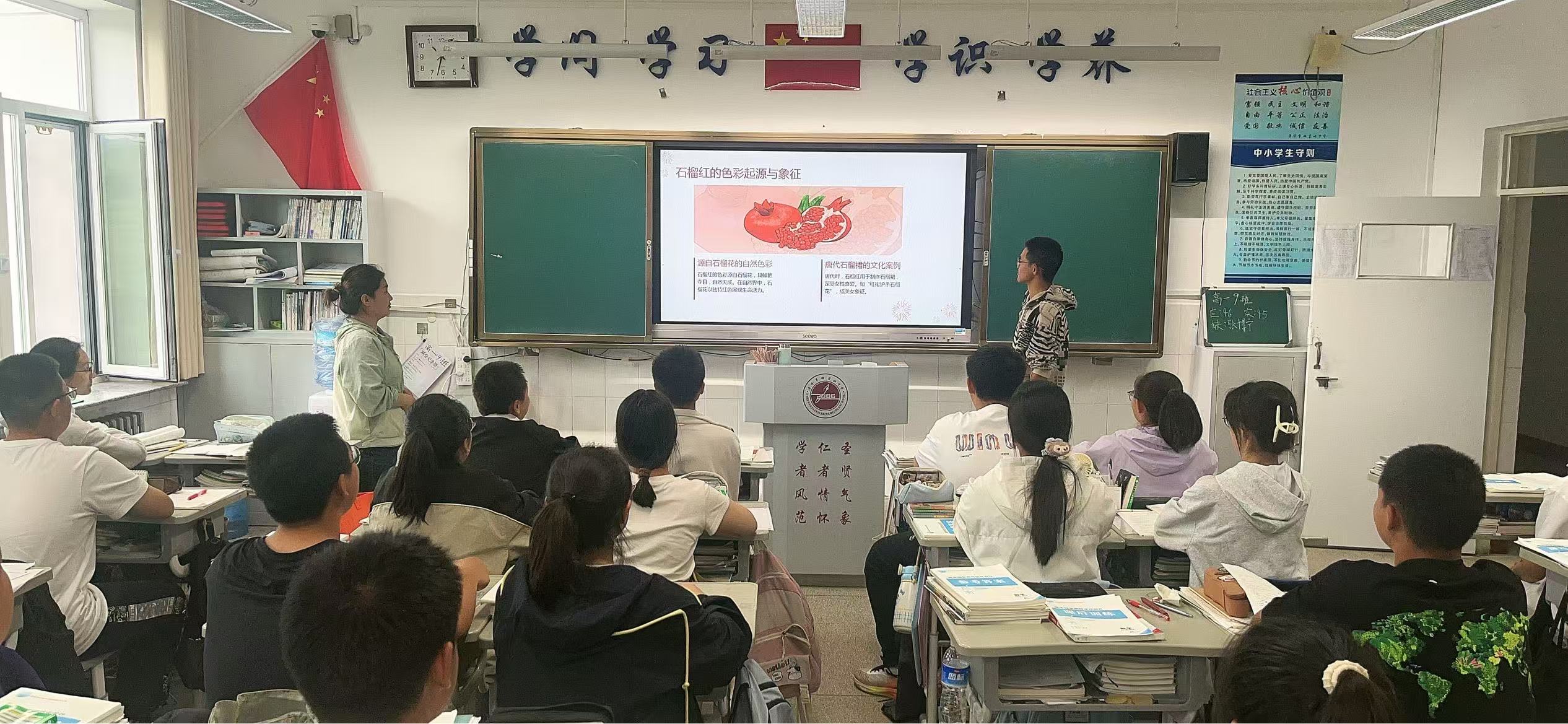 1758092416885300.jpg 锦中1.jpg