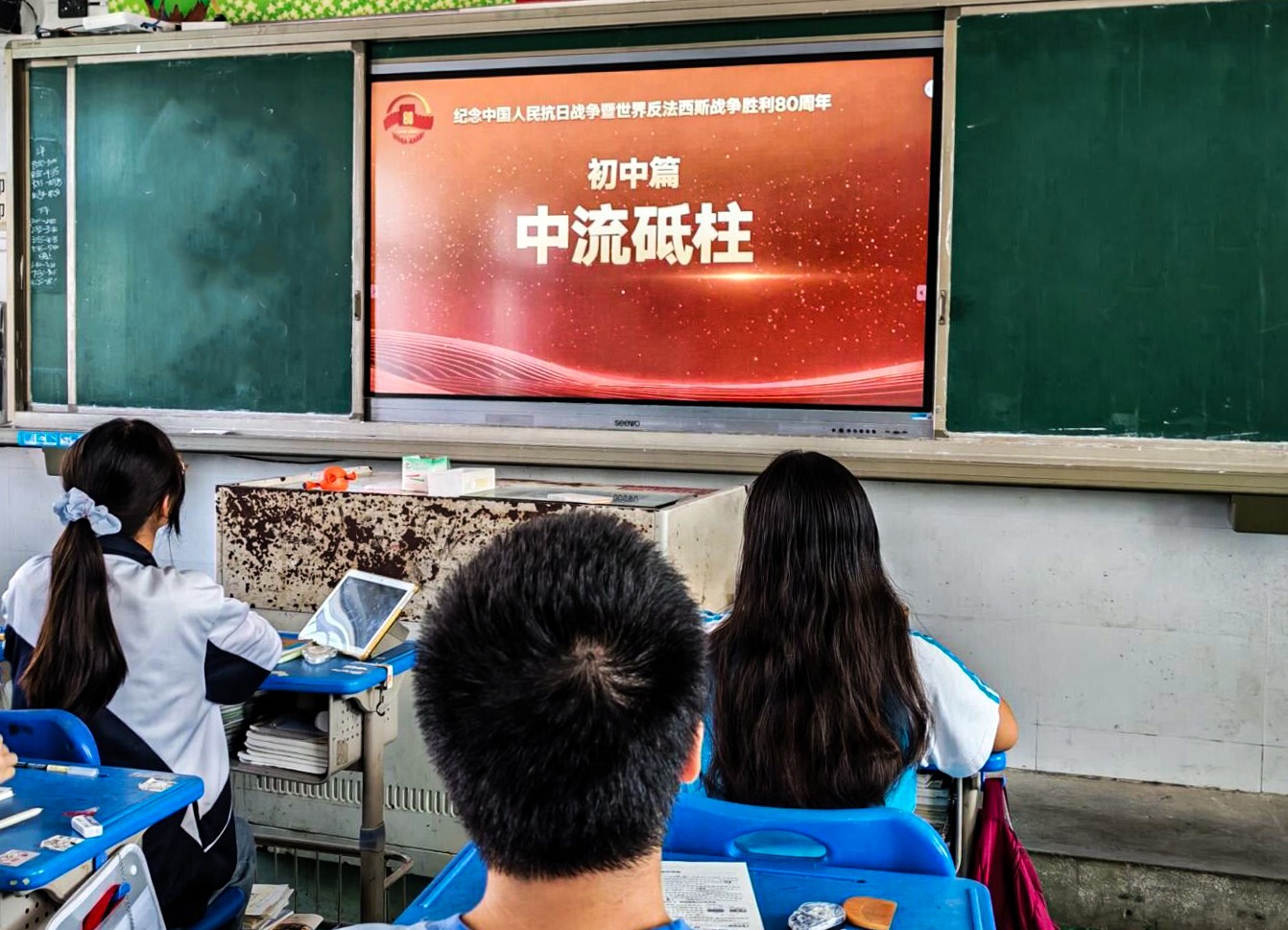 1758093000432572.jpg d63c8f351260ca9cd0f9d201f048dd57_proc.jpg