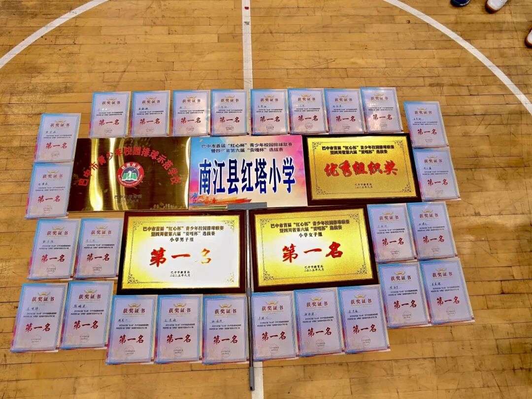 1758093409693408.jpg 640.jpg