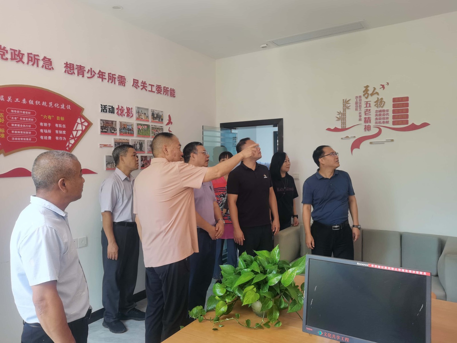 1758093763141032.jpg 微信图片_20250916205436_47_202.jpg