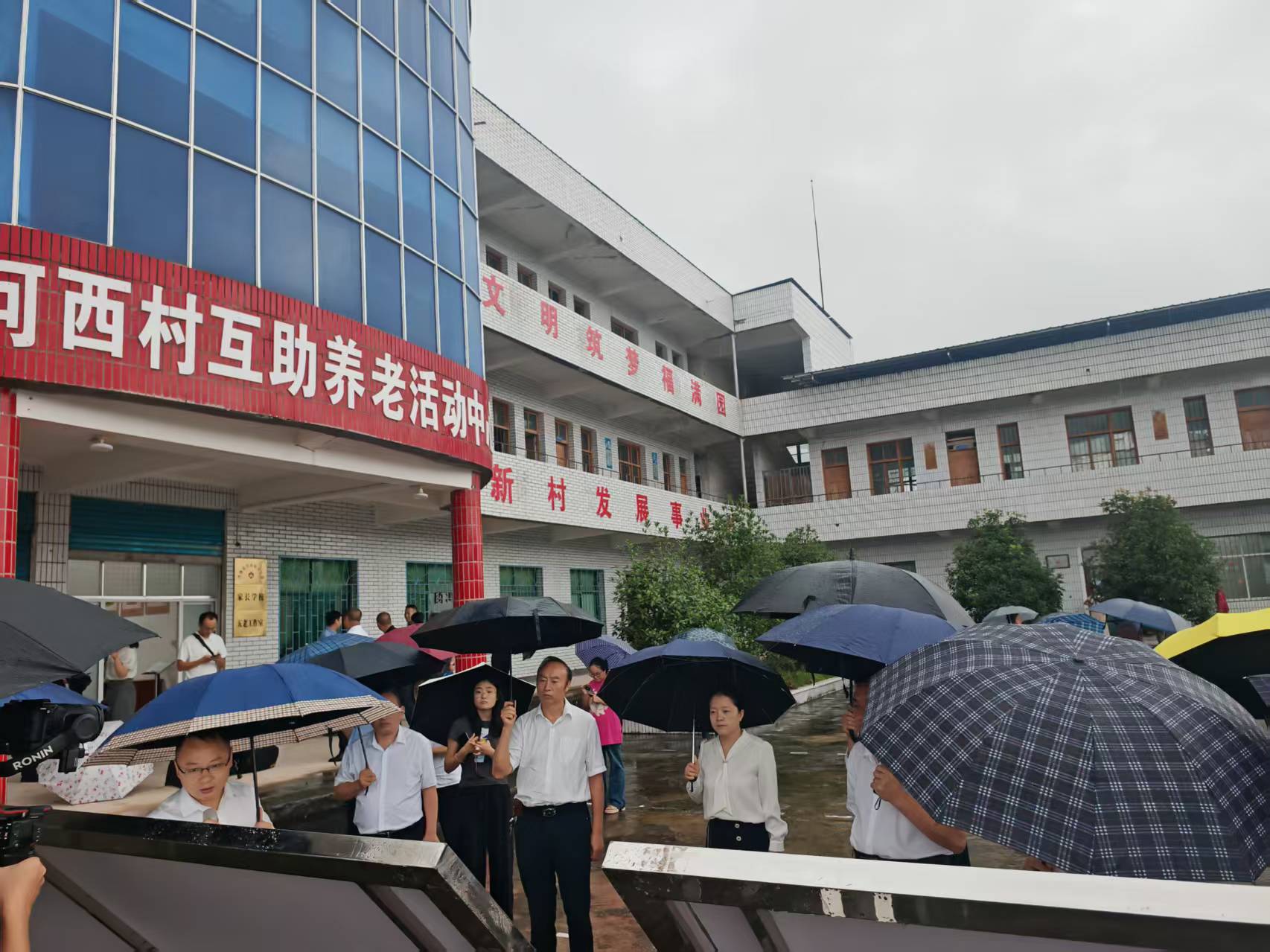 1758100063962691.jpg 微信图片_20250917170511.jpg