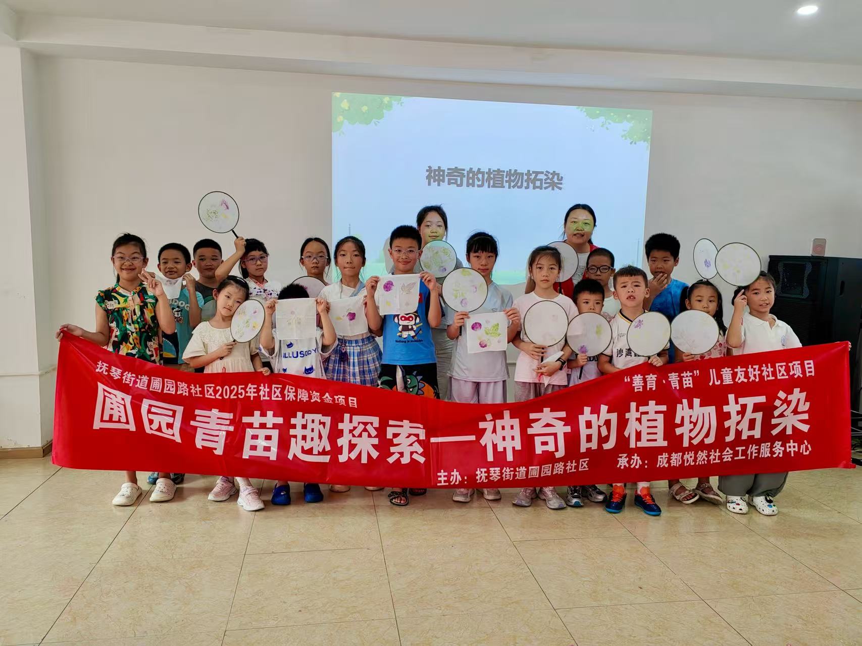 1758154186189196.jpg 2.jpg