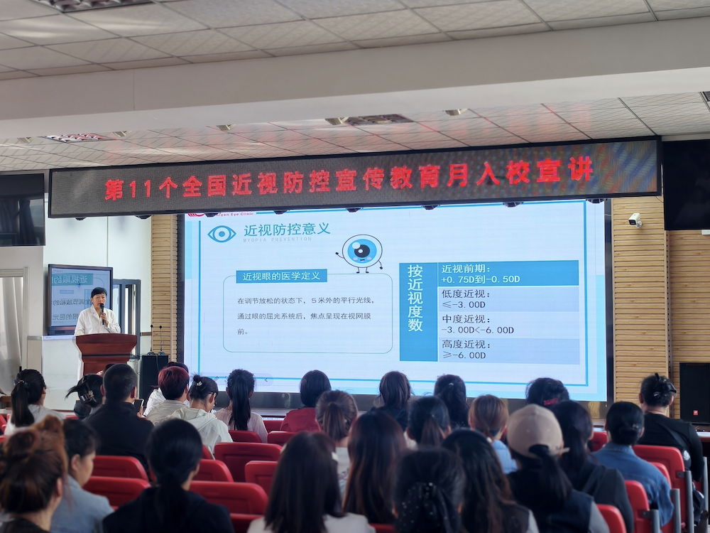 截屏2025-09-18 08.40.06.png