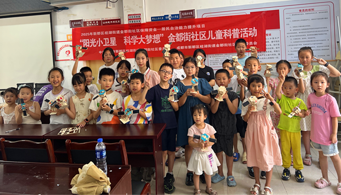 1758157163169892.png 2025073110280573950.png