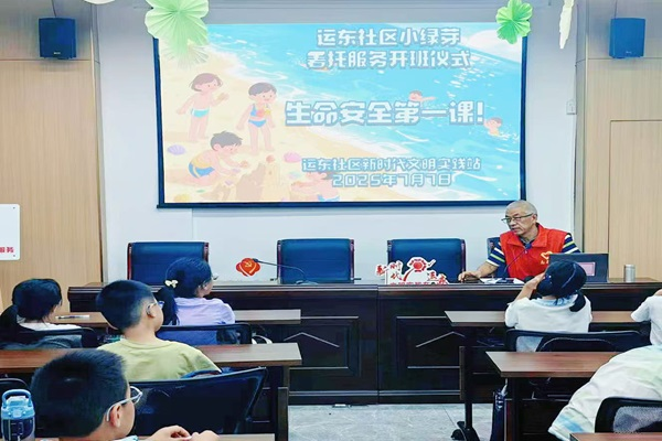 江陵街道运东社区 袁朝军：银发映初心 志愿谱华章.png