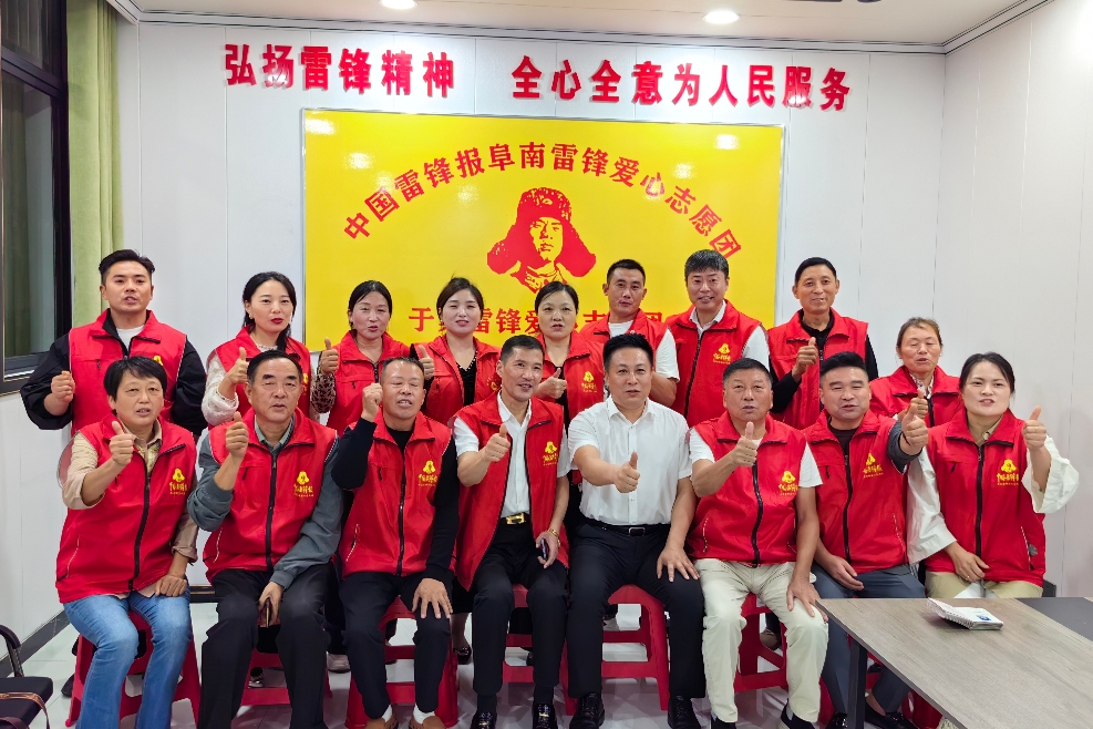 1758163753570569.jpg MEITU_20250918_091955554.jpg