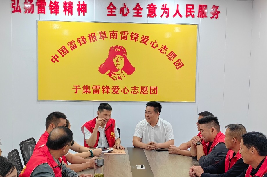 1758164530825219.jpg MEITU_20250918_093503722.jpg