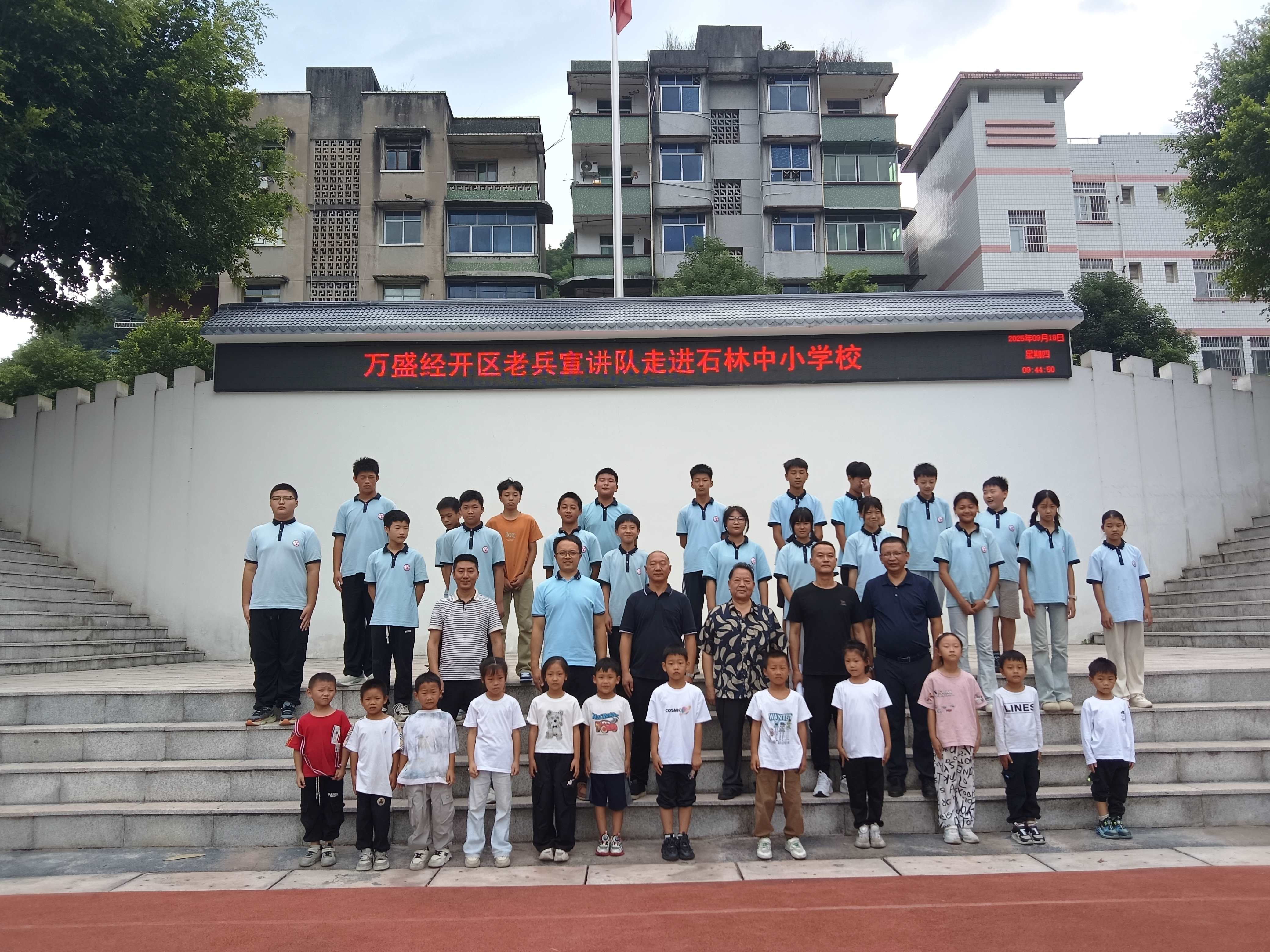 1758176142344809.jpg 1.jpg