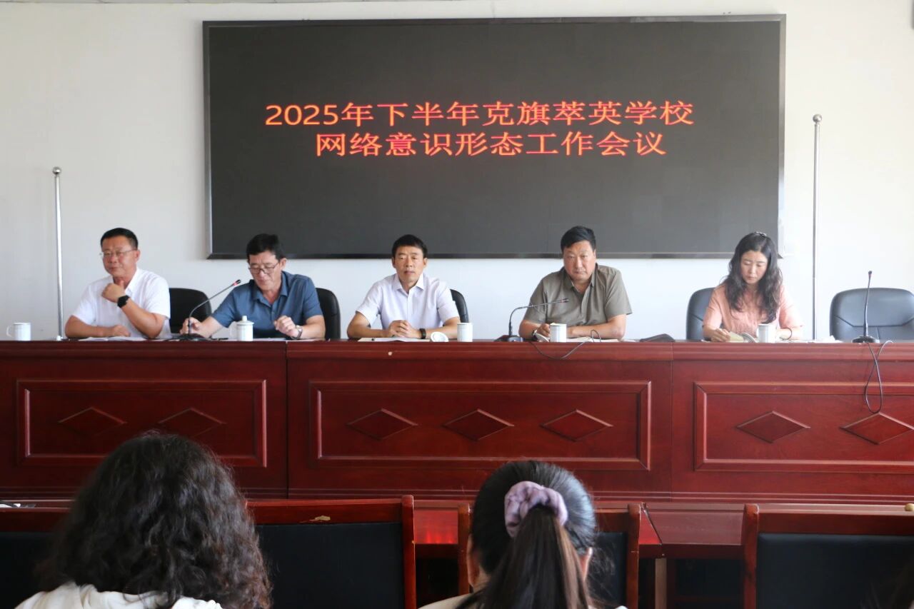 1758180257913426.jpg 微信图片_2025-09-18_152355_468.jpg