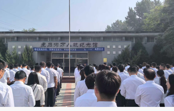 1758180493941790.png 1ffed7d9109f00678c57150c649aba5b.png