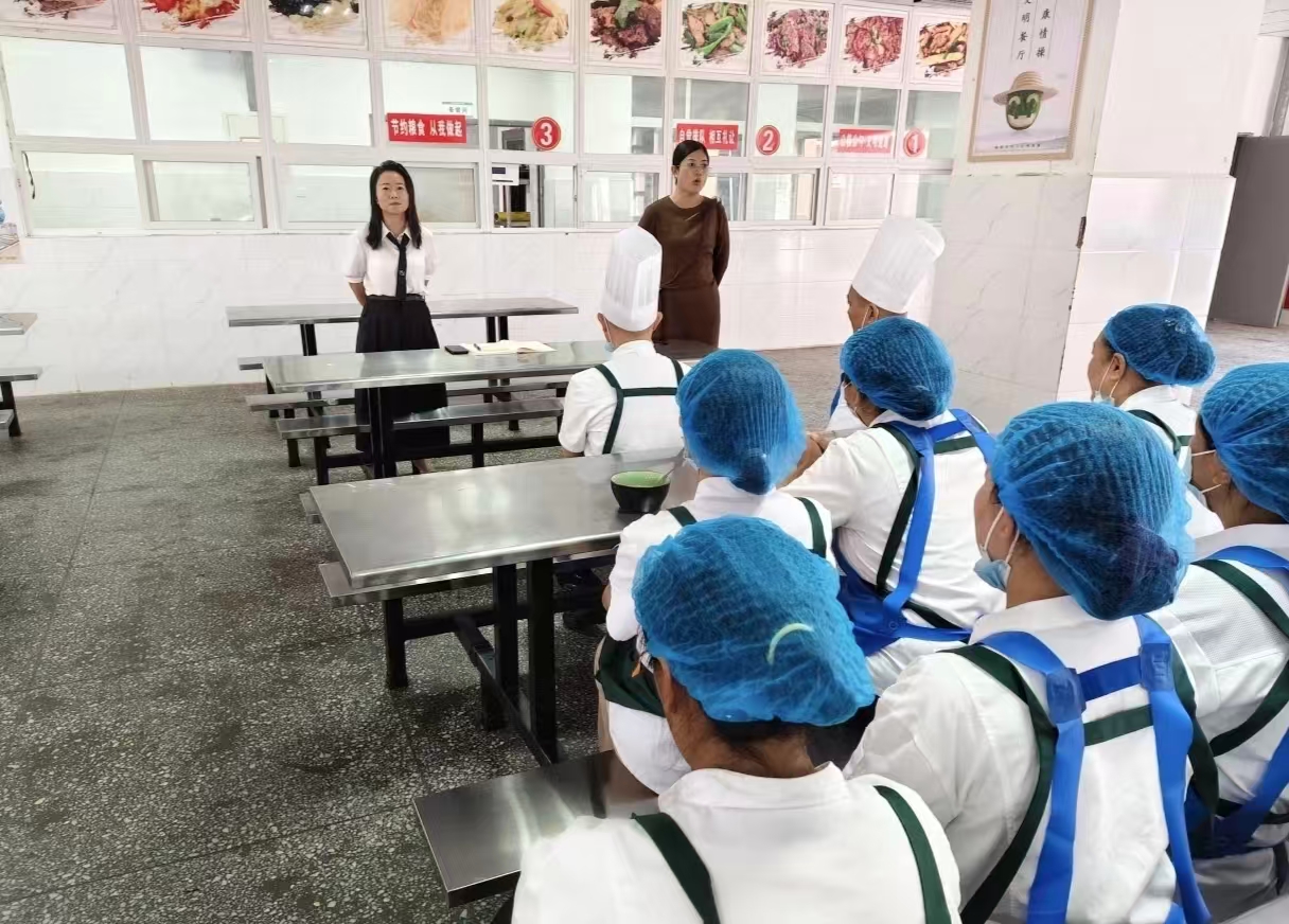 1758180533806201.jpg 微信图片_20250918090418.jpg