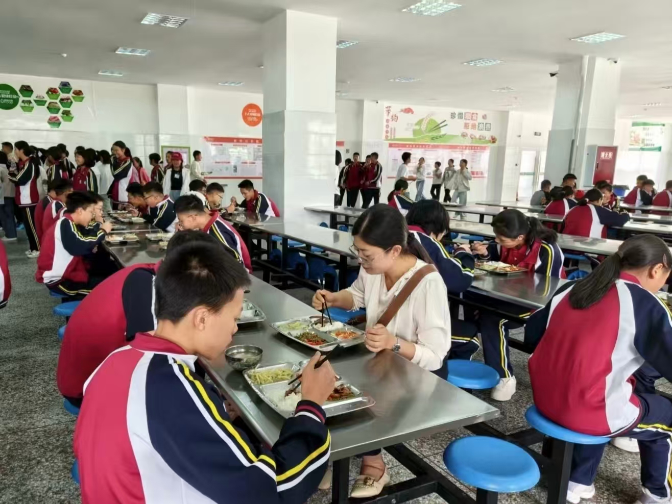 1758180552516466.jpg 微信图片_20250918090424.jpg