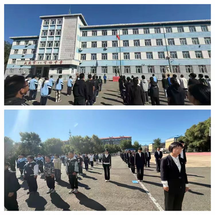 1758182234799799.jpg 大庆市八百垧中学关工委纪念“九一八”事变主题活动 (2).jpg