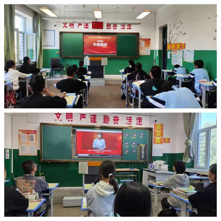 1758182238727073.jpg 大庆市八百垧中学关工委纪念“九一八”事变主题活动 (1).jpg