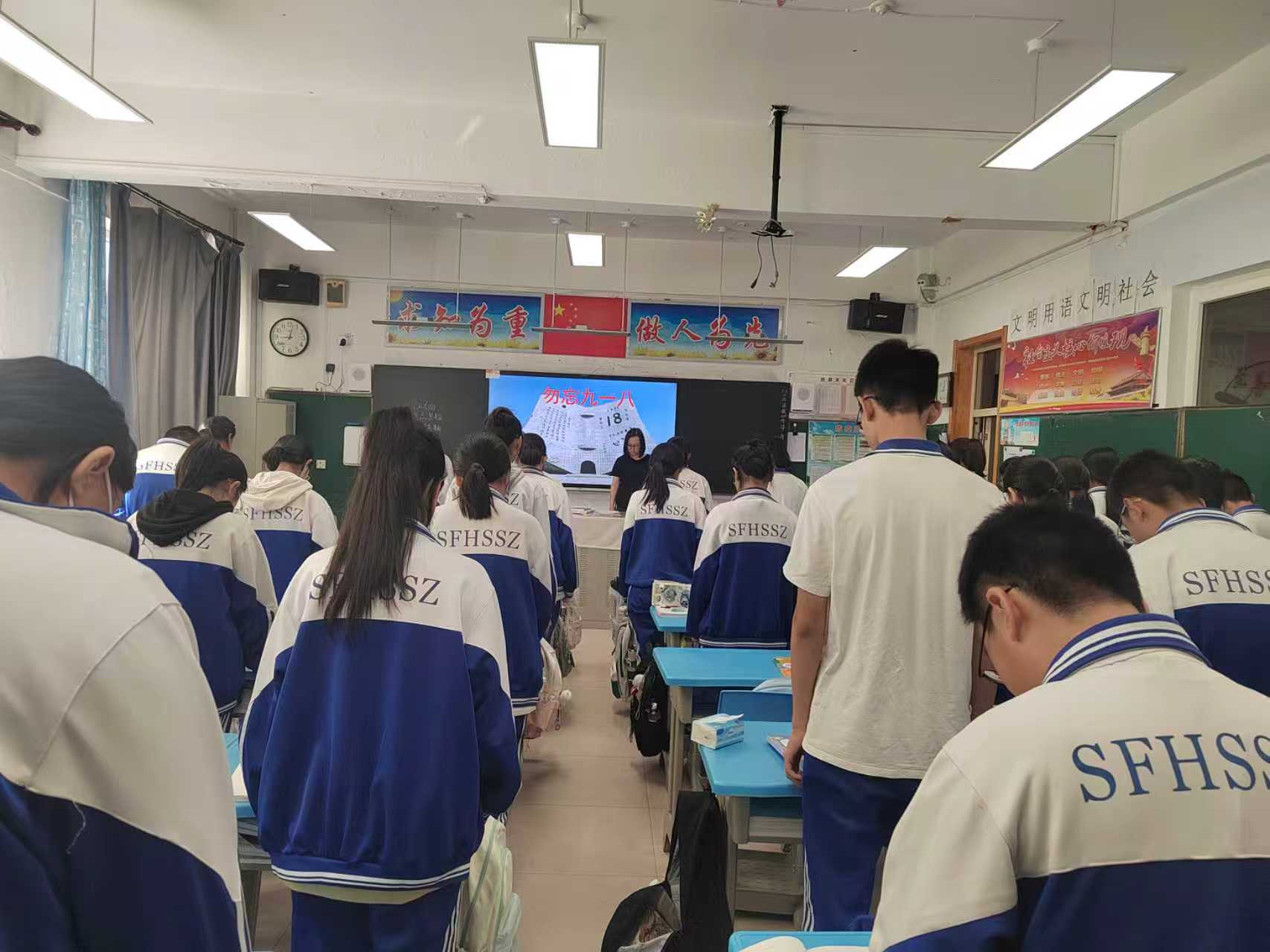 1758182617876727.jpg 微信图片_20250918160027.jpg