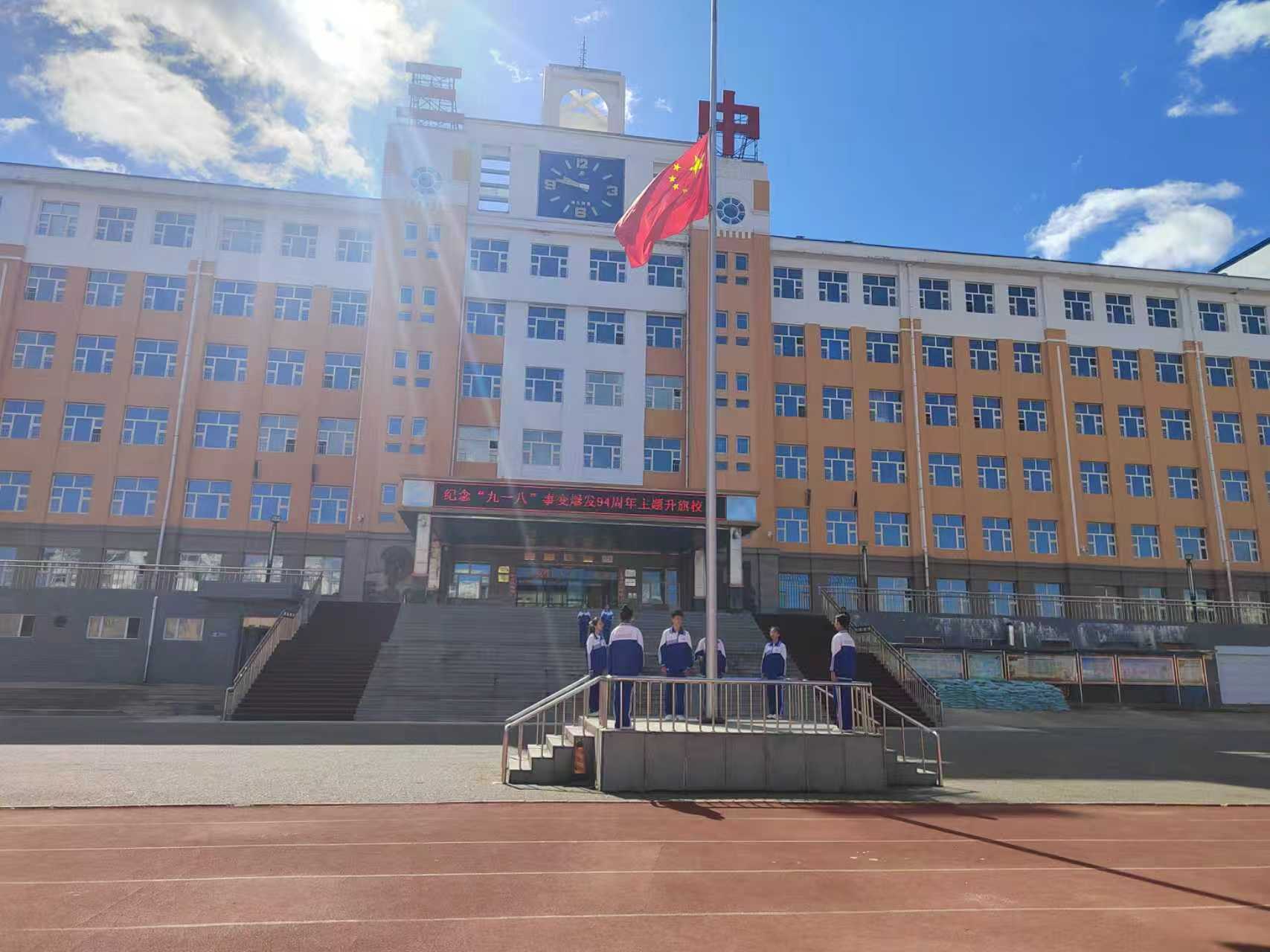 1758182653619257.jpg 微信图片_20250918160047.jpg