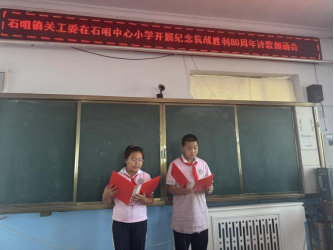 1758182995621157.png 微信图片_20250918155150.png