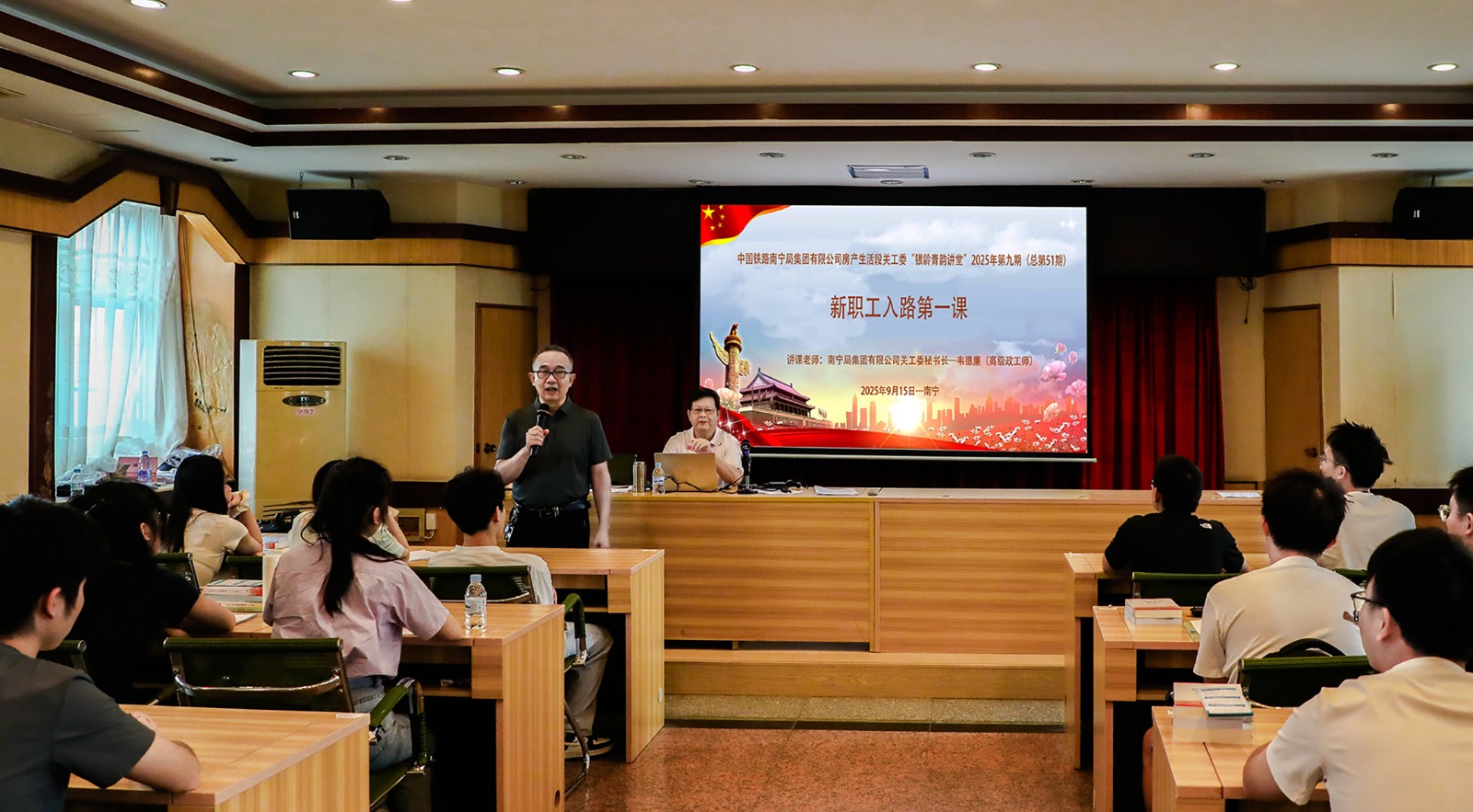 1758183001345511.jpg 001-5-压缩.jpg