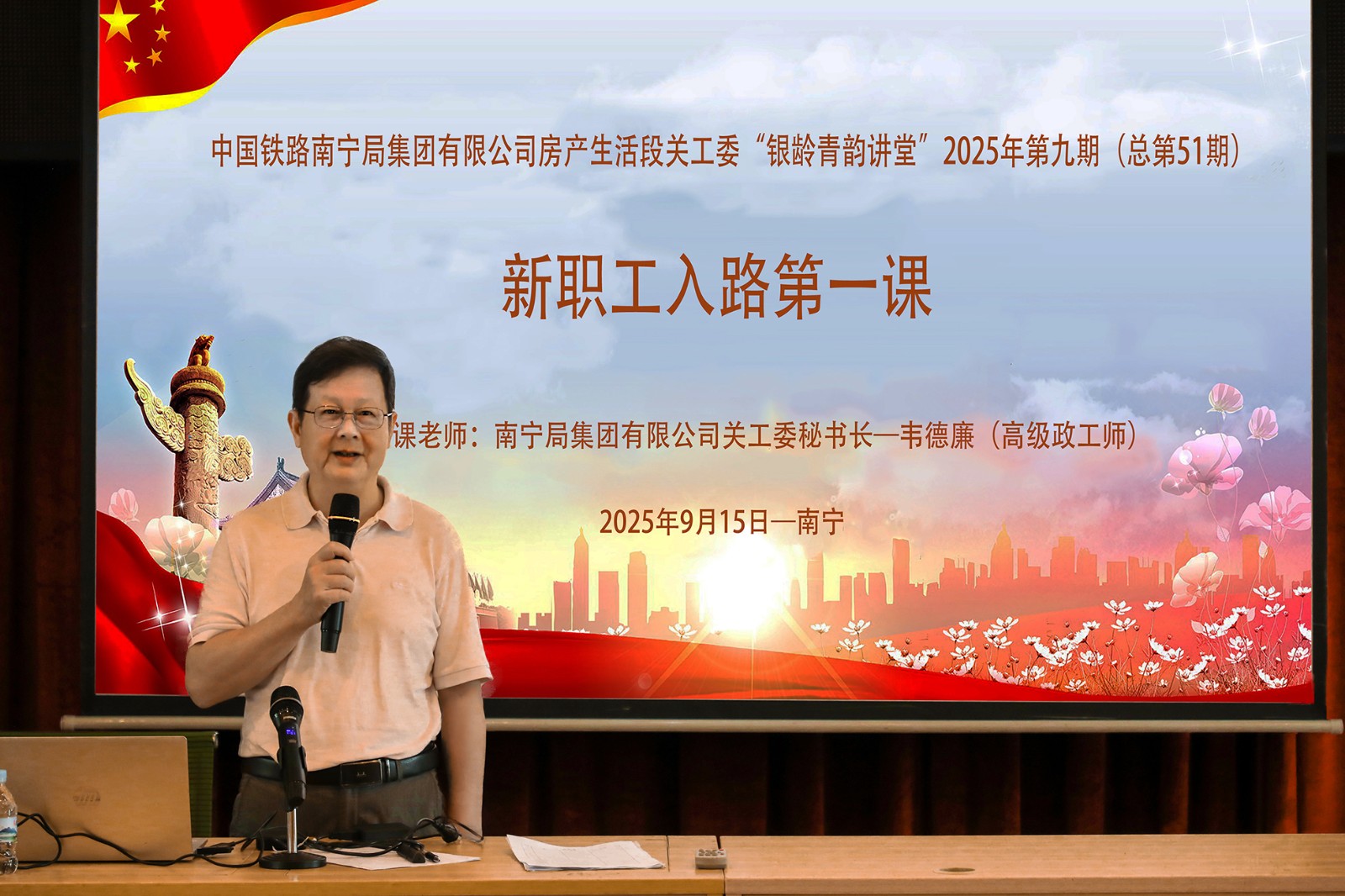 1758183026761533.jpg 002-1-3-压缩.jpg