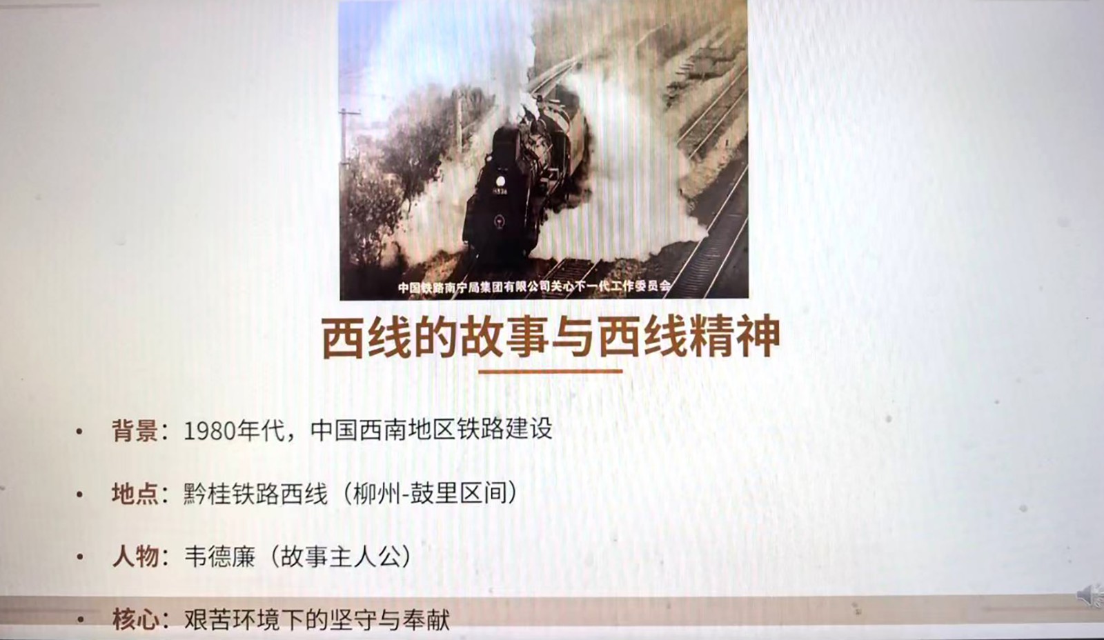 1758183253244325.jpg 010-0西线-1-加.jpg