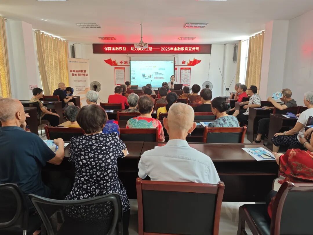 1758183816745863.jpg 微信图片_20250918162220.jpg