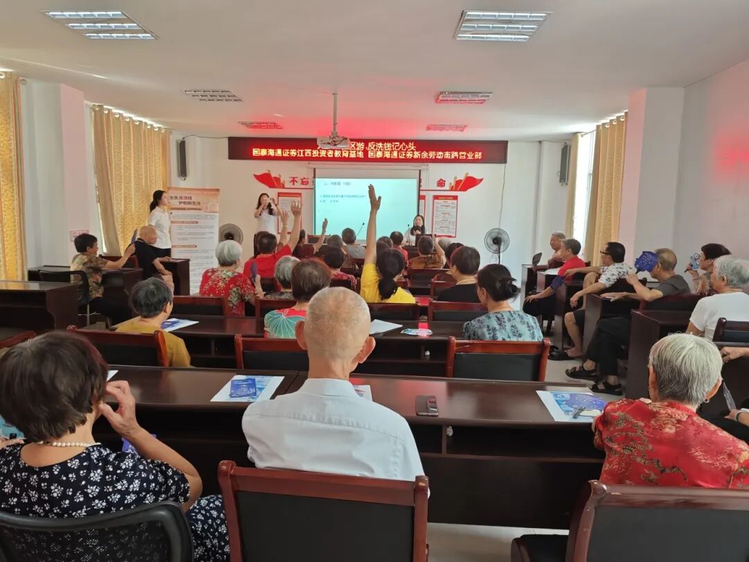 1758183912220161.jpg 微信图片_20250918162236.jpg