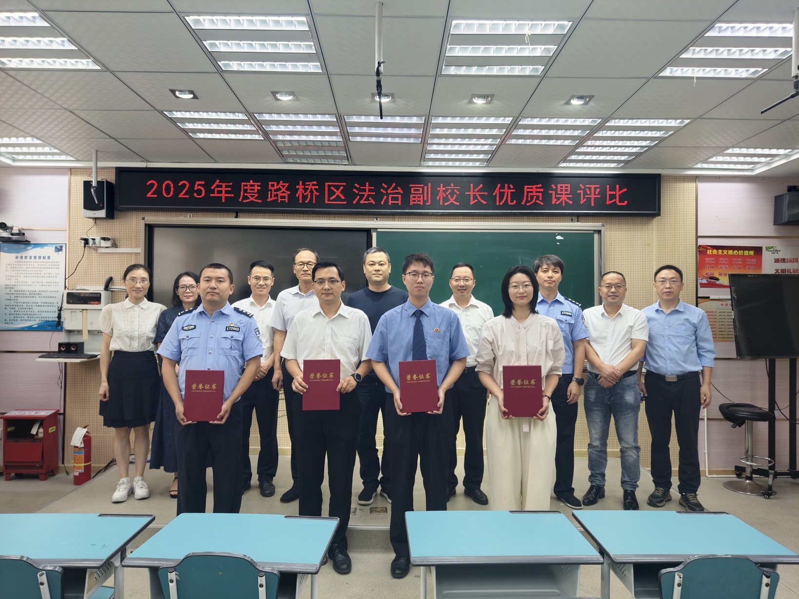 1758184817911700.jpg IMG20250916120222.jpg