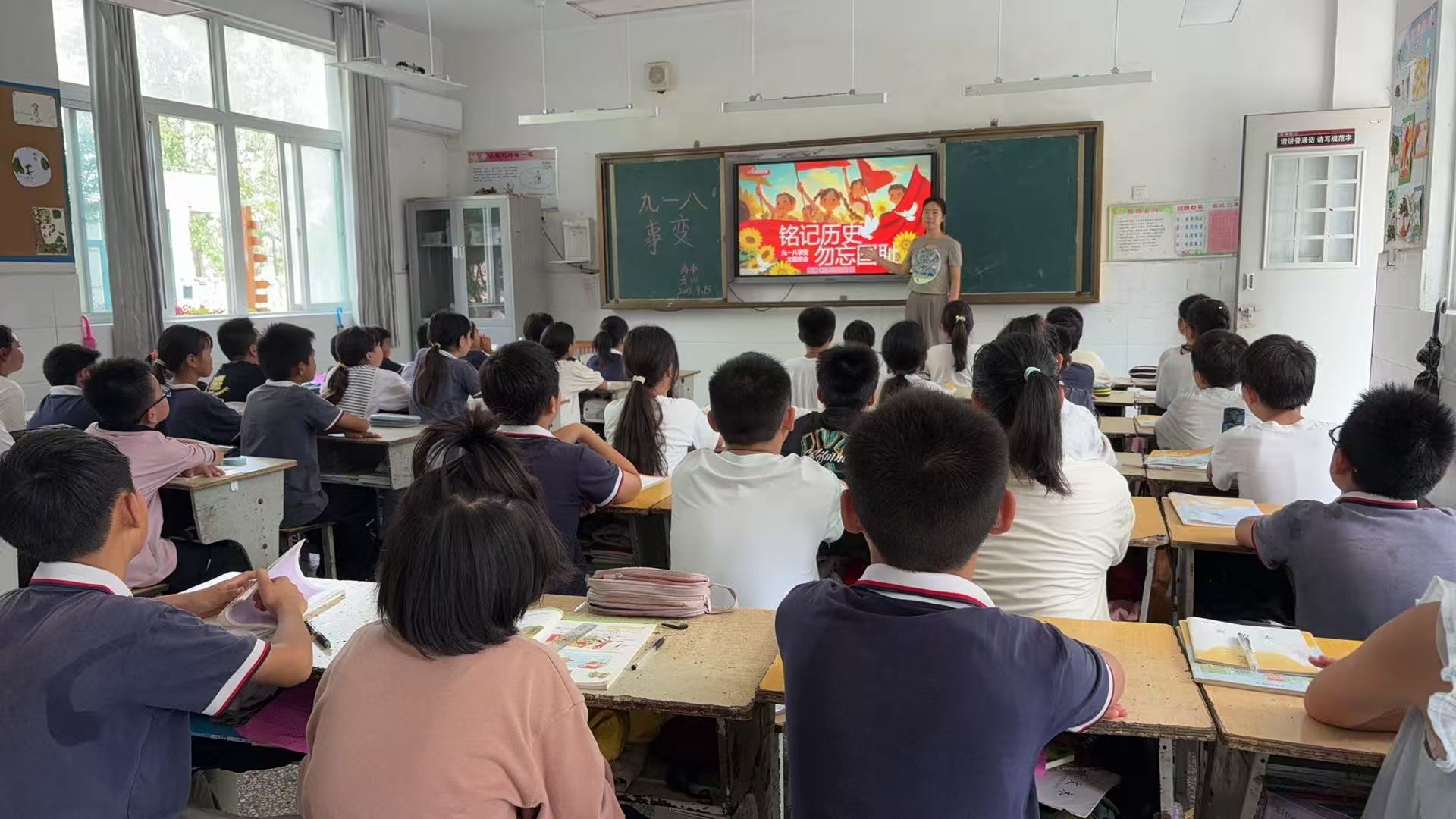 1758184929107064.jpg 微信图片_20250918162916_185_136.jpg