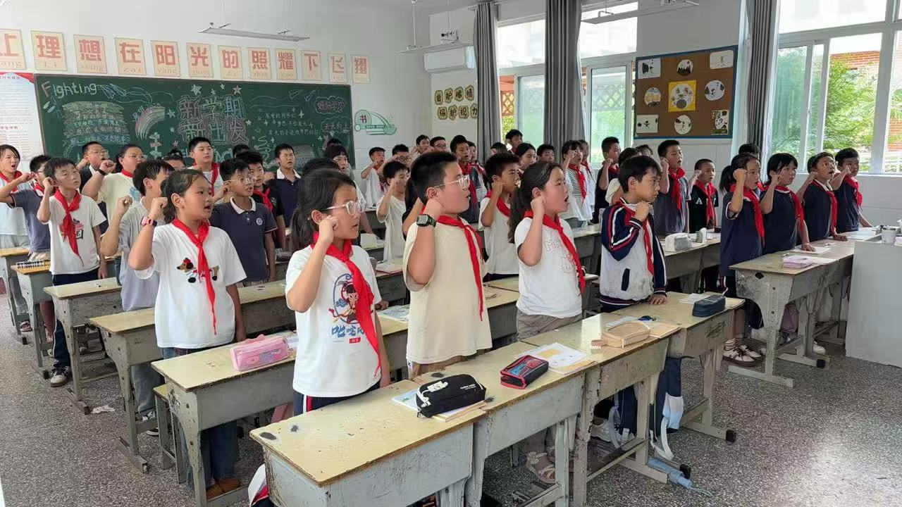 1758184944388836.jpg 微信图片_20250918163631_11_461.jpg