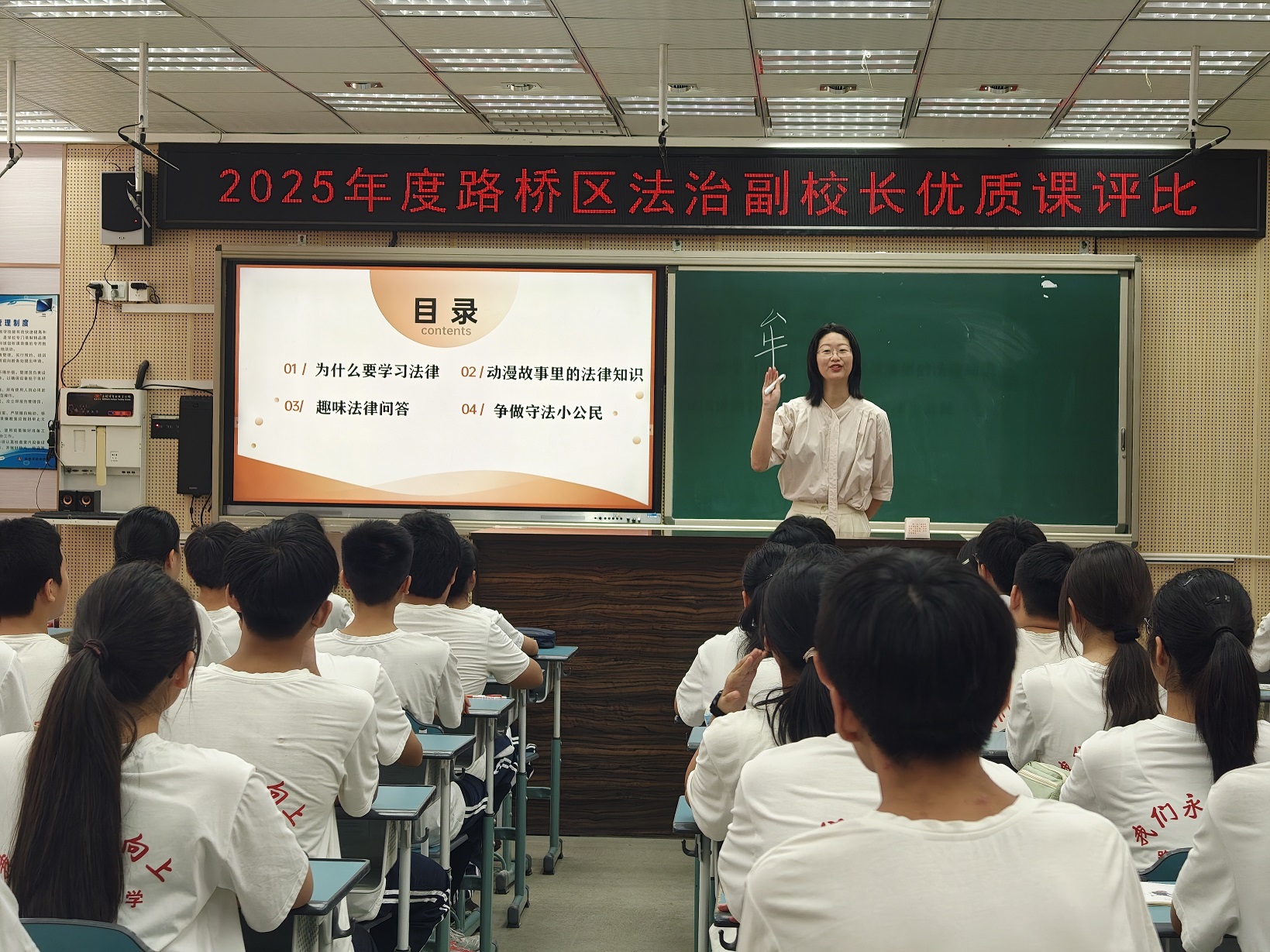 1758184997840308.jpg IMG20250916080321.jpg