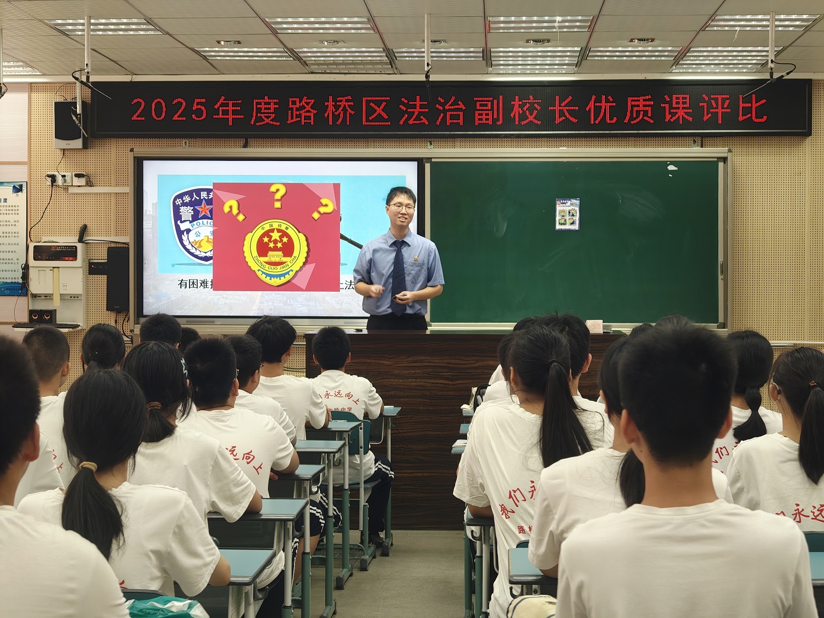 1758185009265678.jpg IMG20250916090854.jpg