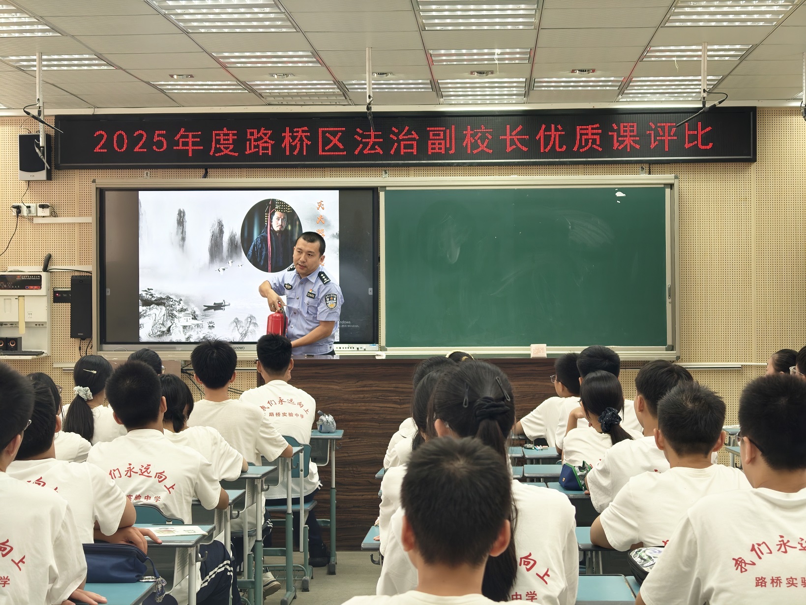 1758185024253847.jpg IMG20250916101730.jpg