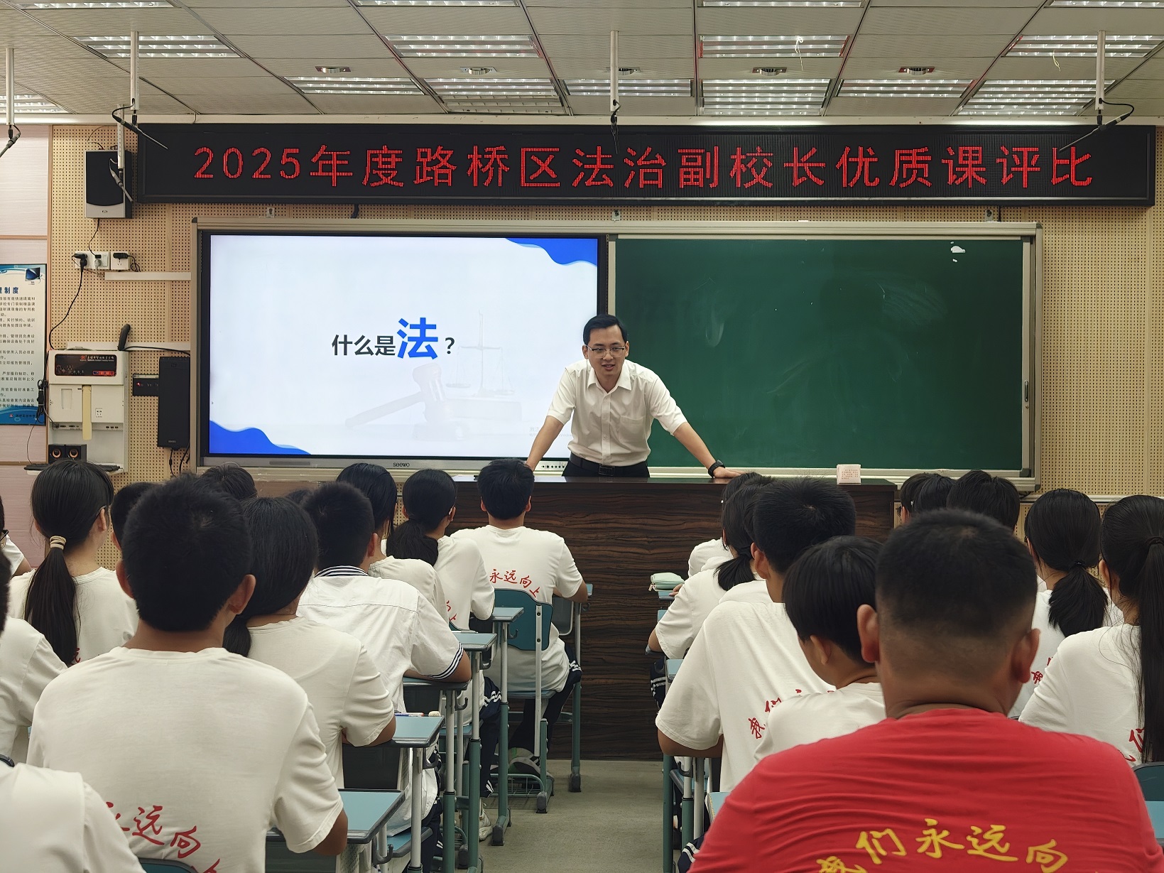 1758185036662477.jpg IMG20250916110837.jpg