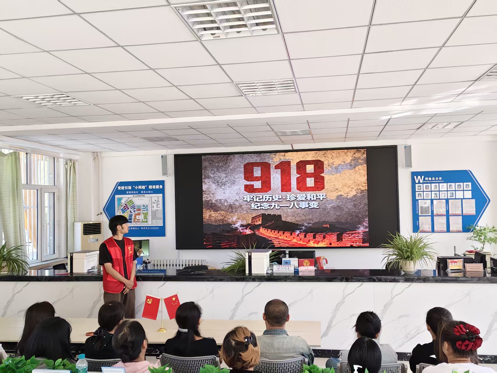 1758185369611577.jpg 大庆市红岗区八百垧街道铁人社区关工小组开展全民国防教育月暨铭记“九一八”爱国主义教育宣传活动.jpg