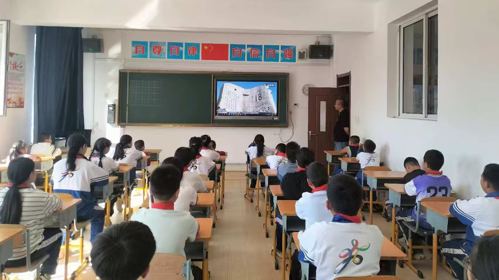 1758199077891343.jpg 微信图片_20250918203412_477_1.jpg