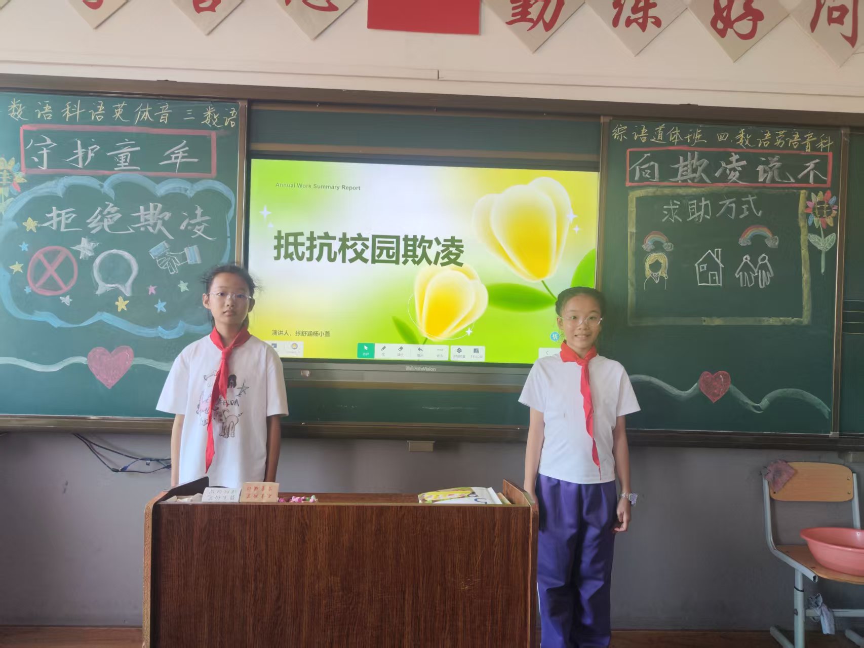 1758201992295903.jpg 微信图片_20250918193843_4_928.jpg