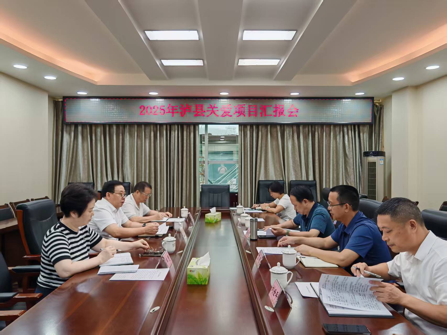 1758203916757338.jpg 微信图片_20250917112248_17_167.jpg