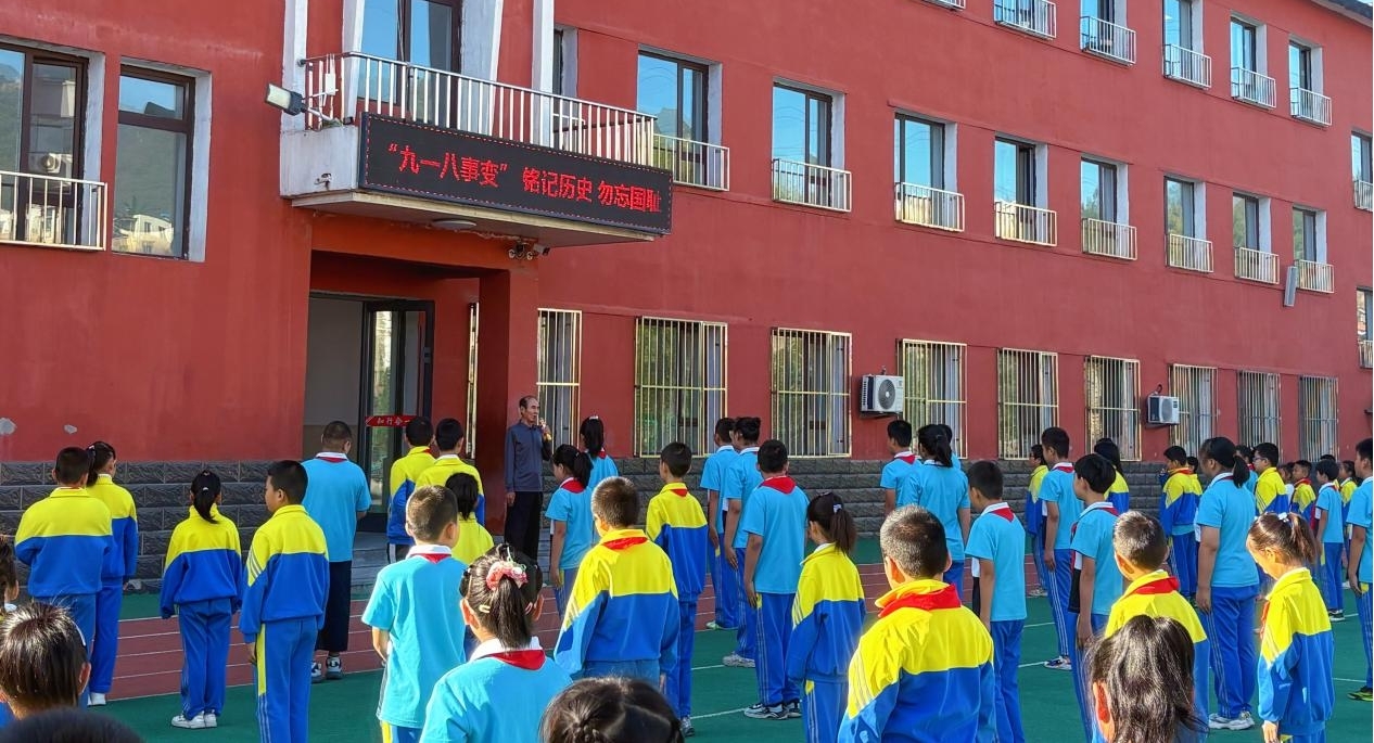 1758235113407101.jpg 图片1.jpg