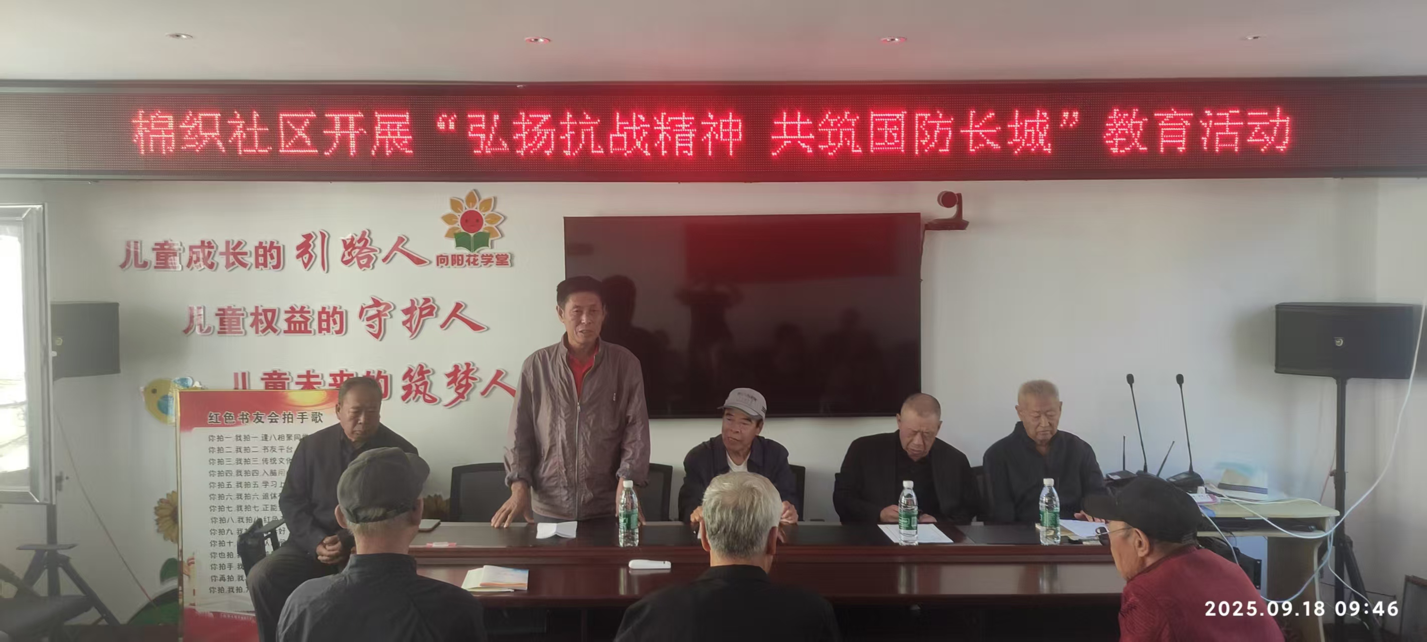 1758236407203015.jpg 微信图片_20250919065937_513_1.jpg