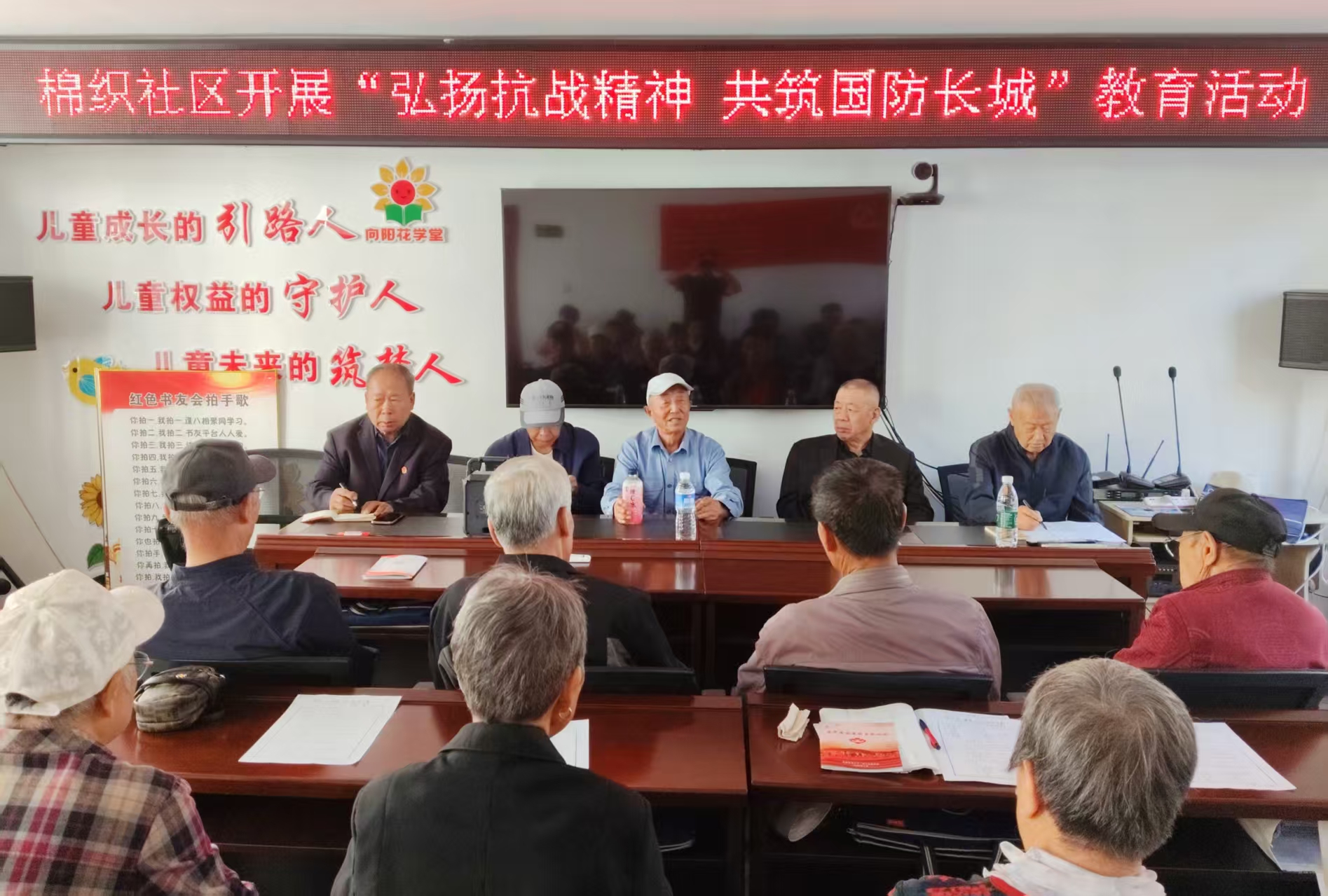 1758236529841479.jpg 微信图片_20250919065049_507_1.jpg