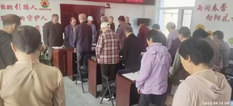 1758236563103494.jpg 微信图片_20250919065503_511_1.jpg