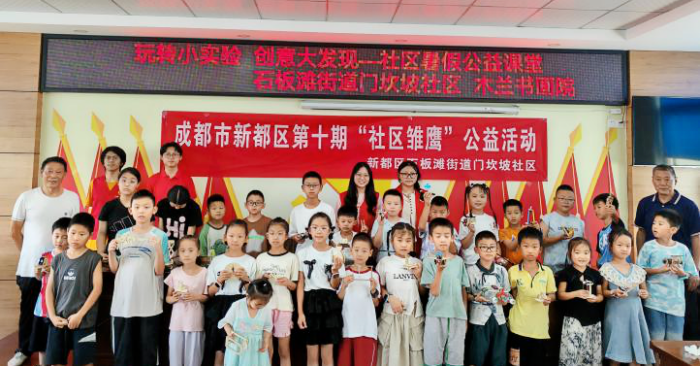 1758242021380877.png 2025071710132831239.png