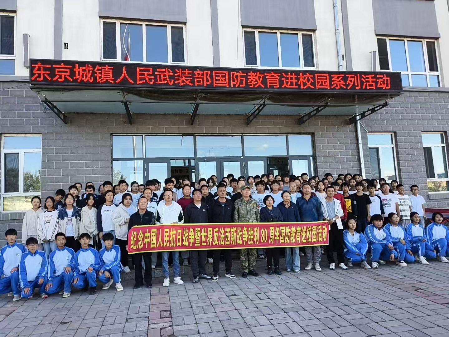 1758246969849090.jpg fa6a2c14f2844baf57ec3385025b4644.jpg