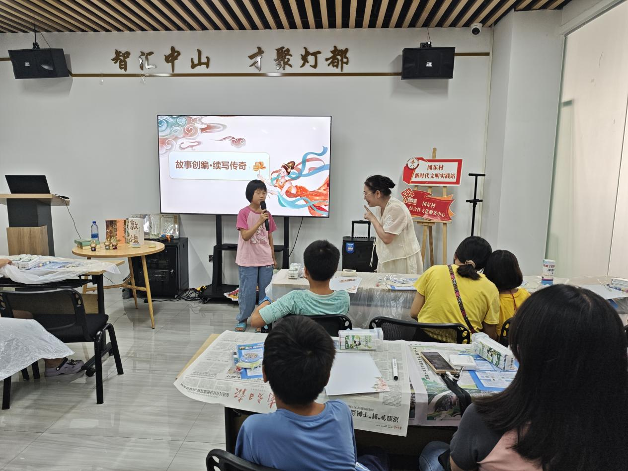 1758247170536161.png 图片3.png