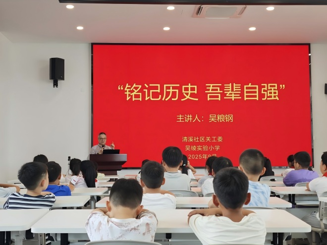 盛泽镇：铭记历史 吾辈自强.png