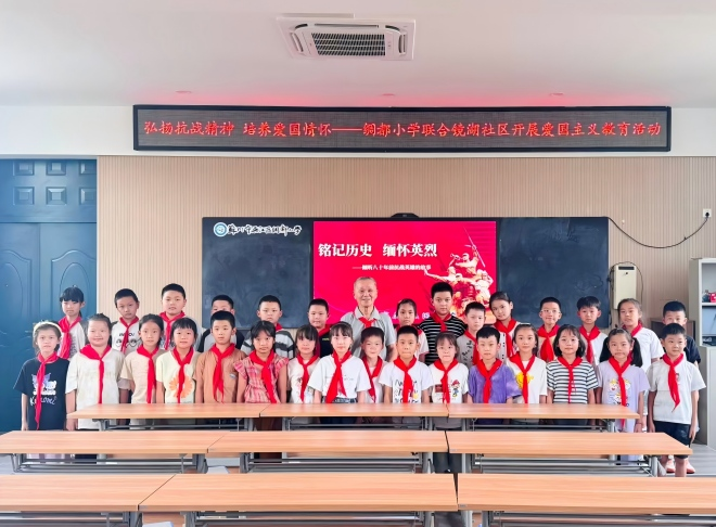 盛泽镇：铭记历史 吾辈自强2.png