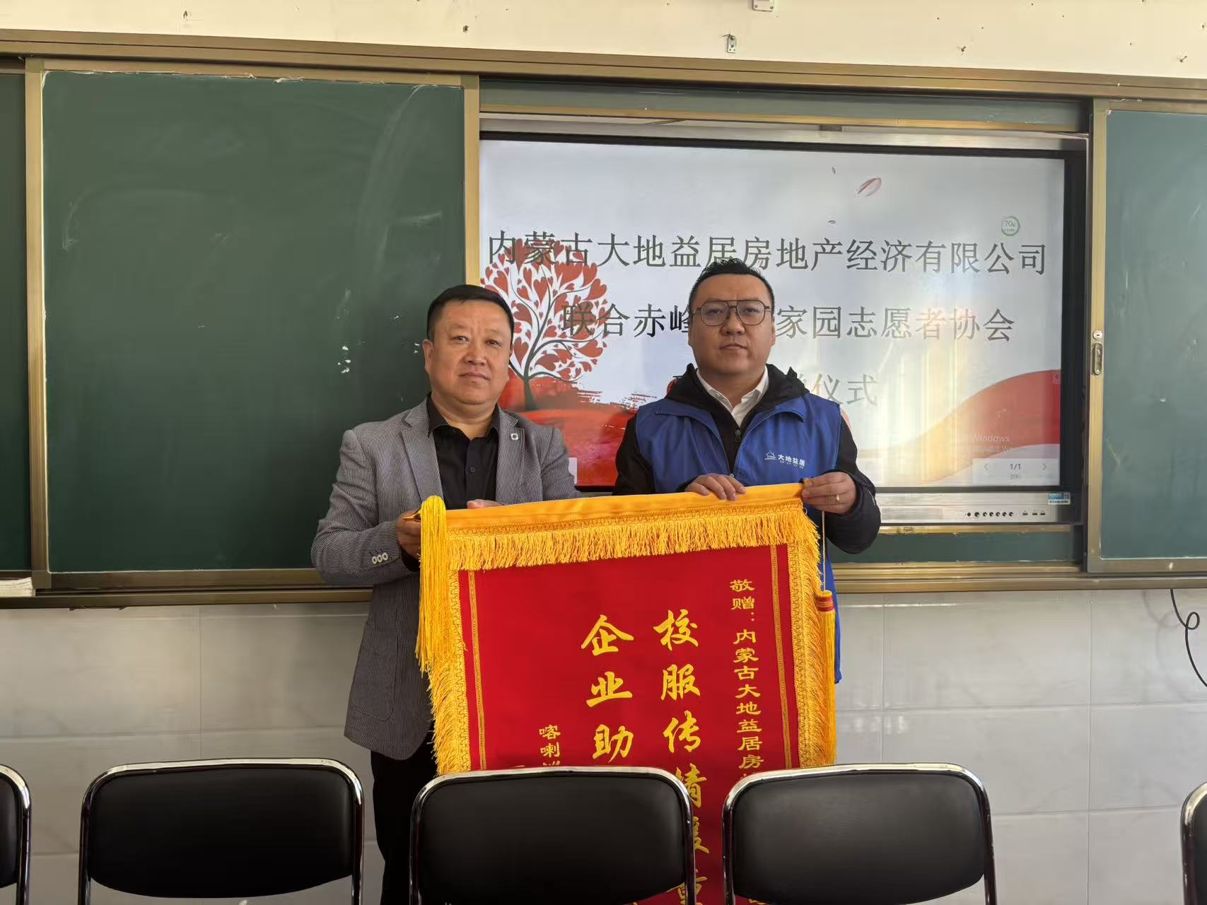 1758252093690534.jpg 小牛群3.jpg