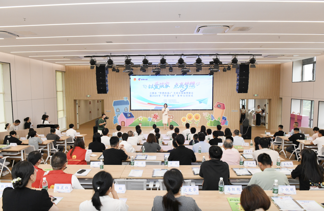 1758254047234197.png 640.png