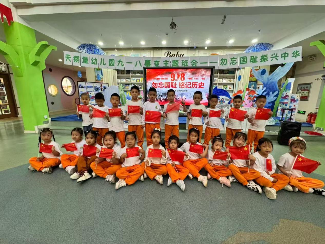 1758255996334861.jpeg 20250919_122101.jpeg