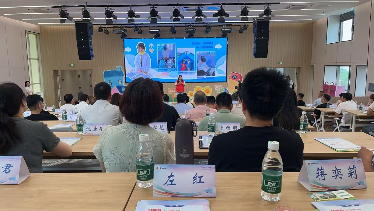 1758256899902584.jpg 61e49b45dcda5f3df0c07b59ddf2d61.jpg